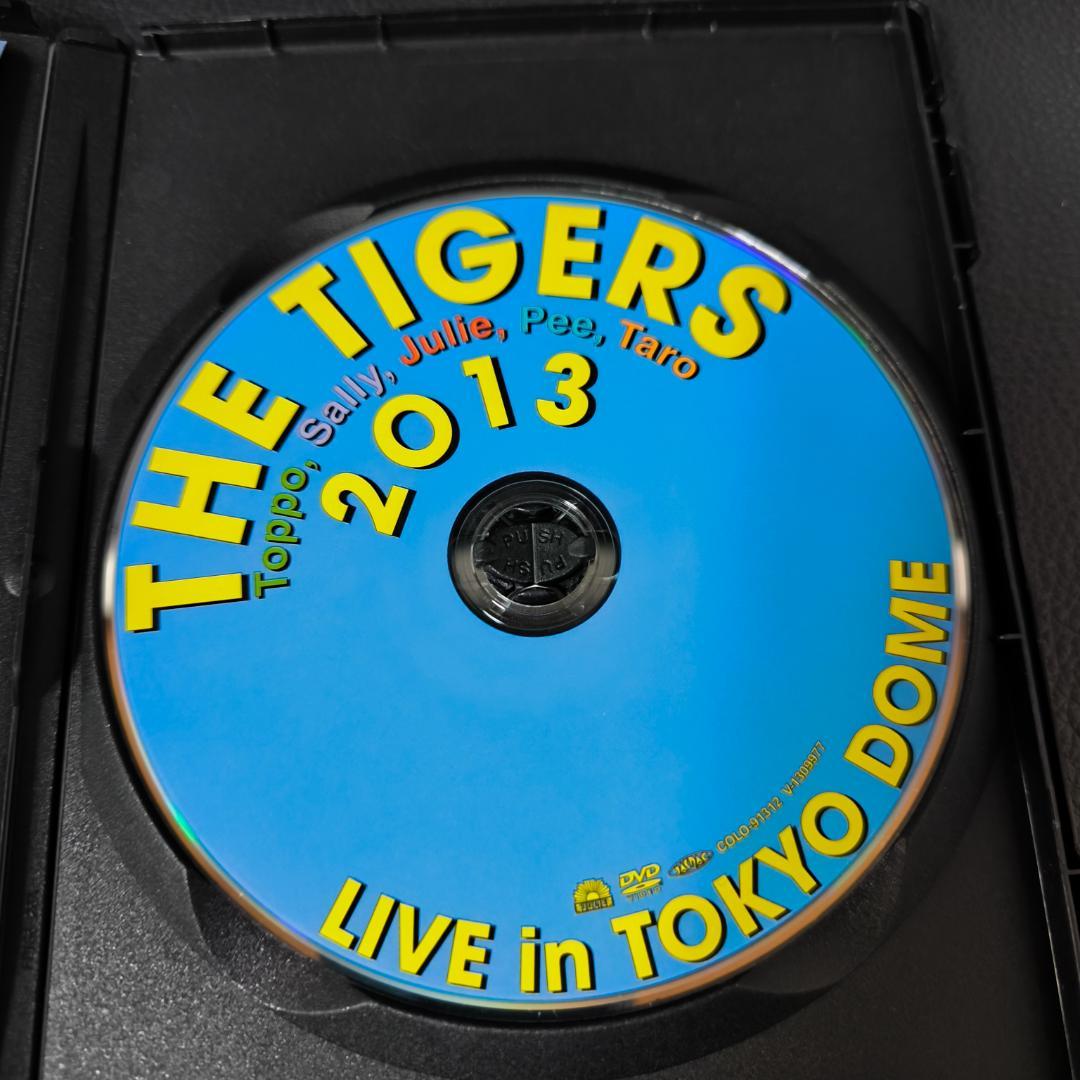 59 邦楽　ザ・タイガース 2013 LIVE in 東京ドーム　DVD