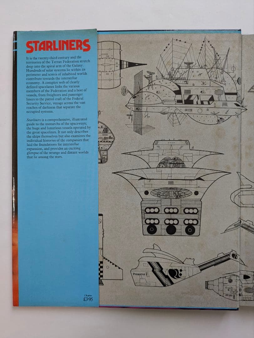 STARLINERS (スターライナーズ)　スチュワート・カウリー　洋書