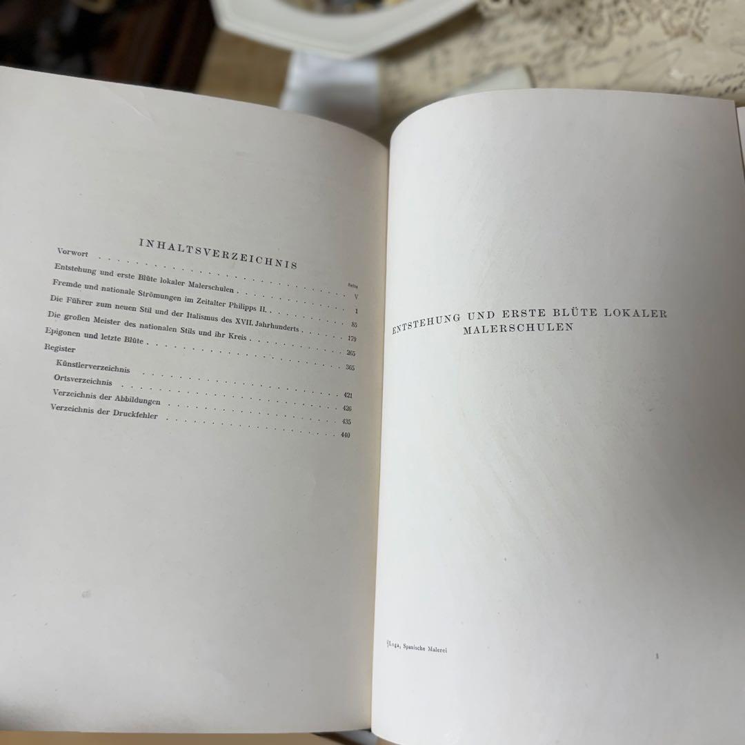 希少　アンティーク　古書　洋書　スペインの絵画 大判　蚤の市　ディスプレイ