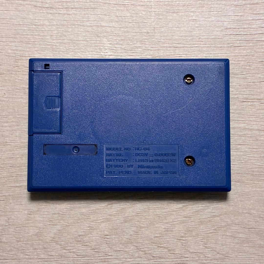 任天堂 ゲーム&ウォッチ FIRE 動作確認済