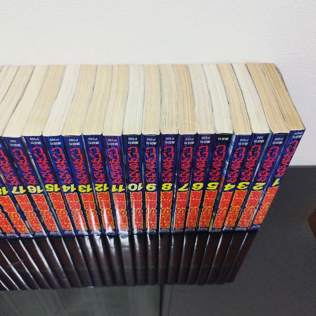 沈黙の艦隊 全32巻 解体新書つき かわぐちかいじ モーニングKC まとめ売り