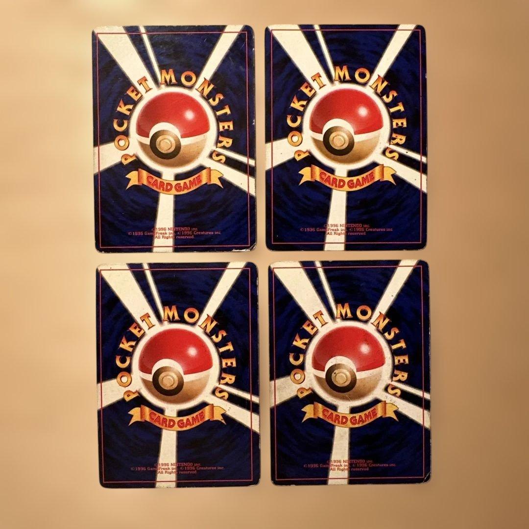 初代ポケモンカード ホロカードセット