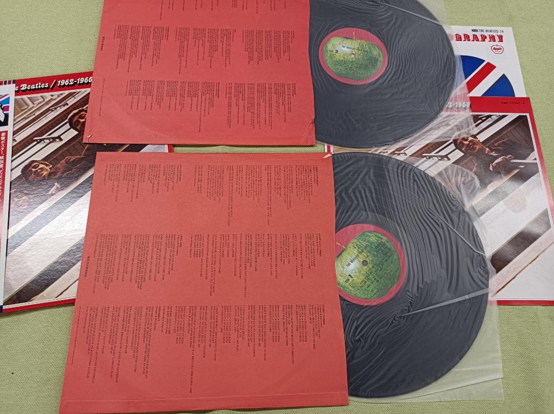 都《AVTTJ》日本盤　帯付レコード　BEATLES　4枚セット