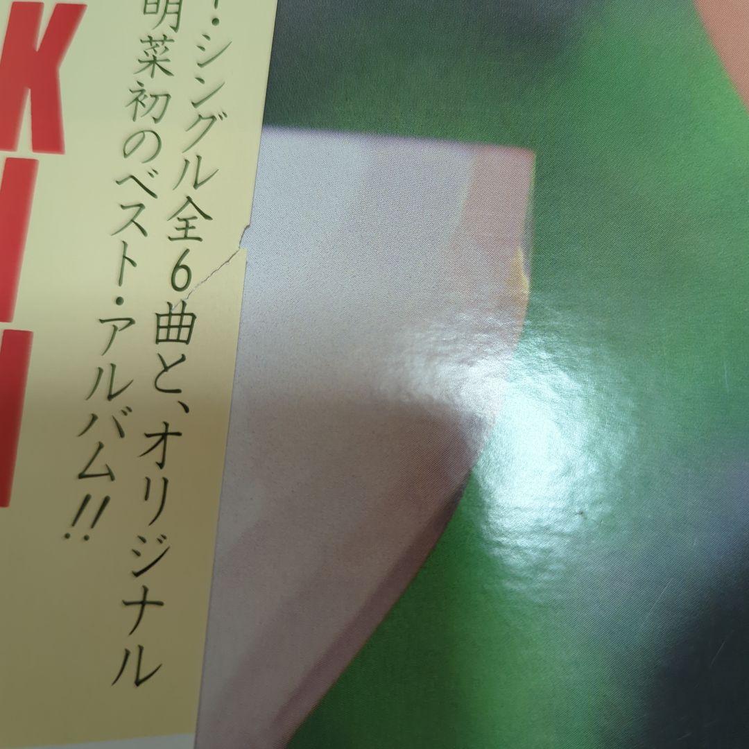 中森明菜さんLPレコード9枚セット