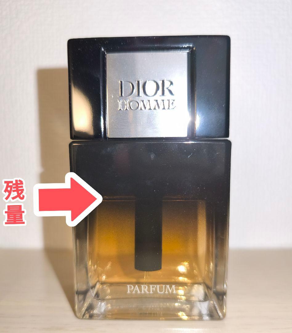 ディオール オム パルファン 75ml 国内正規品