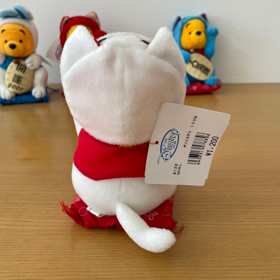 ディズニーストア　くまのプーさん　プー　招き猫　ぬいぐるみ　マスコット