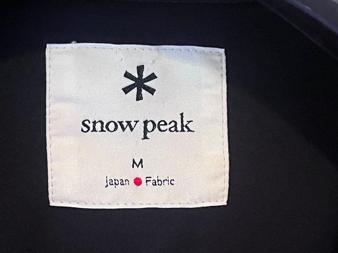 Flexible Insulated Vest スノーピーク ベスト