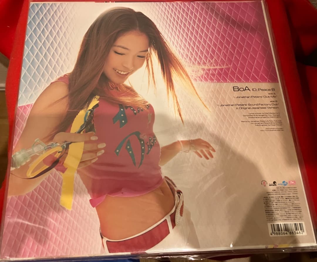 BoA レコード　4枚セット　新品未使用