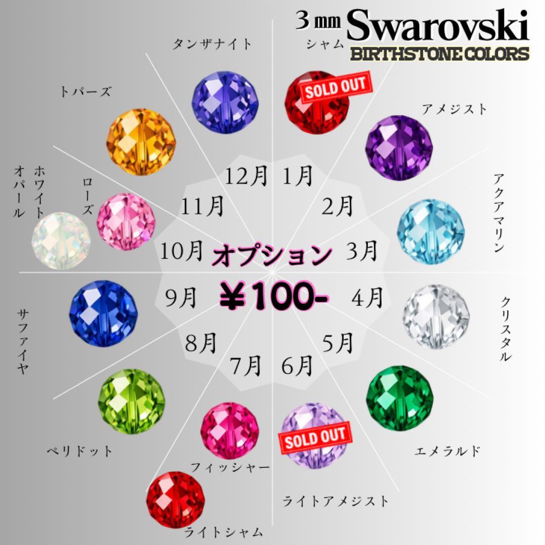 s☆【ケヤキ】中サイズ祭り木札・名入れ木札