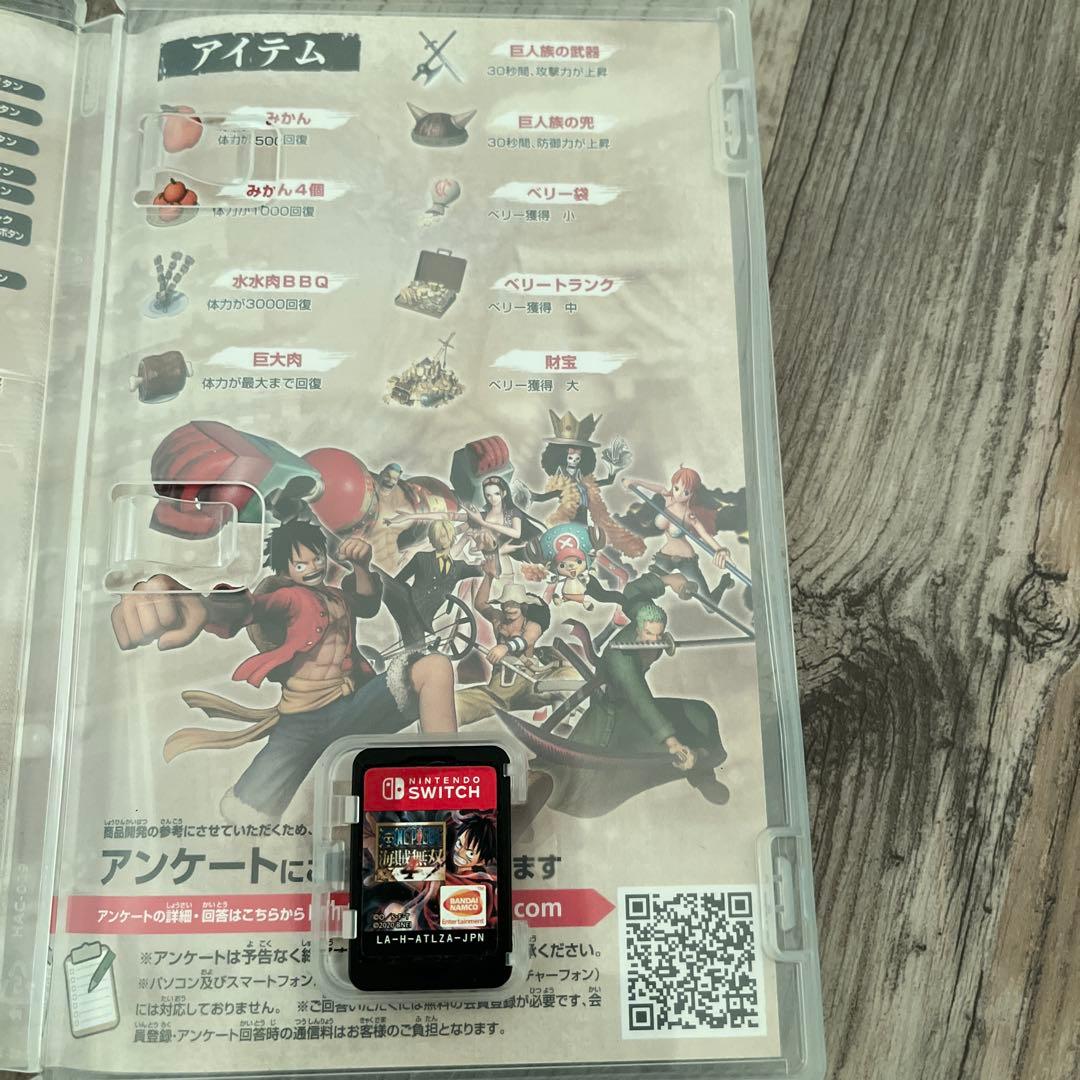 ONE PIECE 海賊無双4 Nintendo Switch