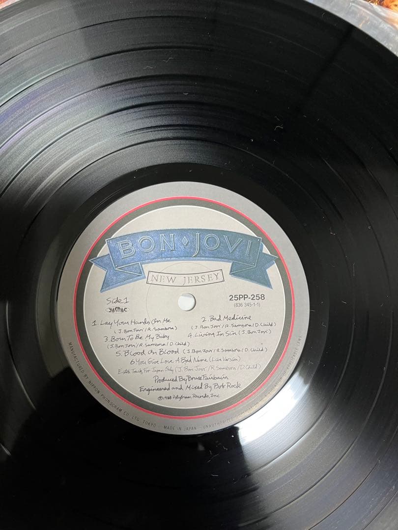 LP 帯 ボンジョビ レコード　２枚セット BON JOVI vinylジョヴィ