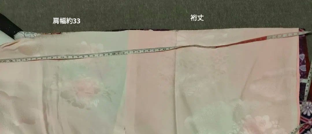 【お手続き中】逸品　濃紫　絞り　辻が花　振袖　　袋帯　その他セット