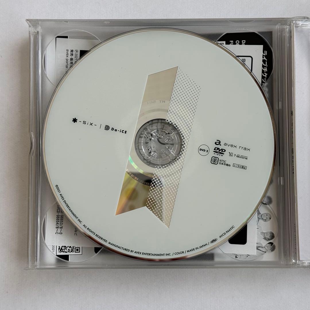 Da-iCE SiX 初回生産　DVD