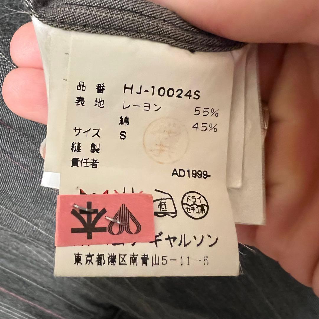 激レア　COMME des GARÇONS テーラードジャケット