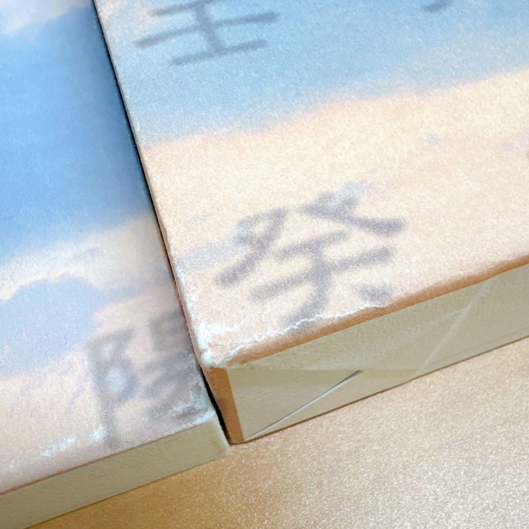 算命占法 上住節子 上下巻セット 算命学