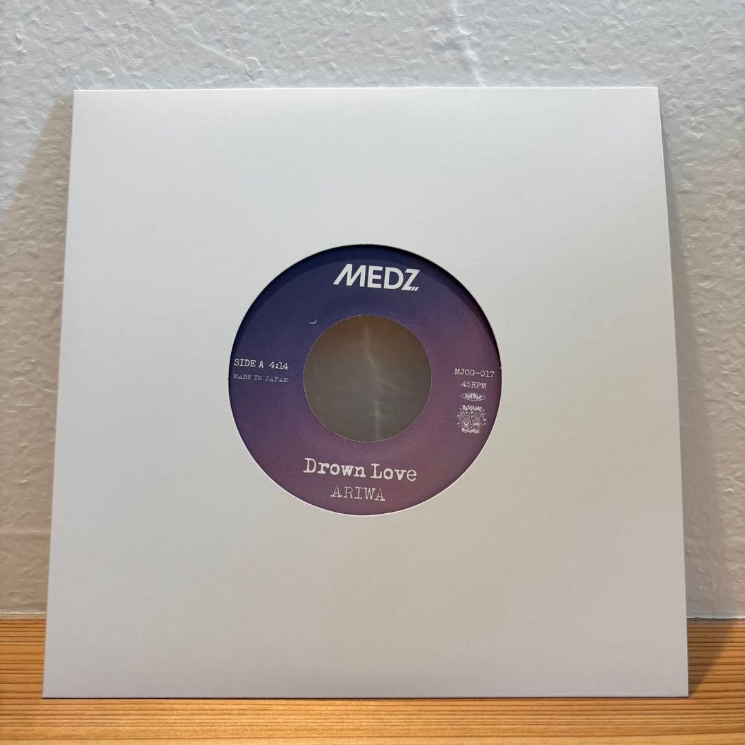 ARIWA 「 Drown Love / KOTAE」 7inch