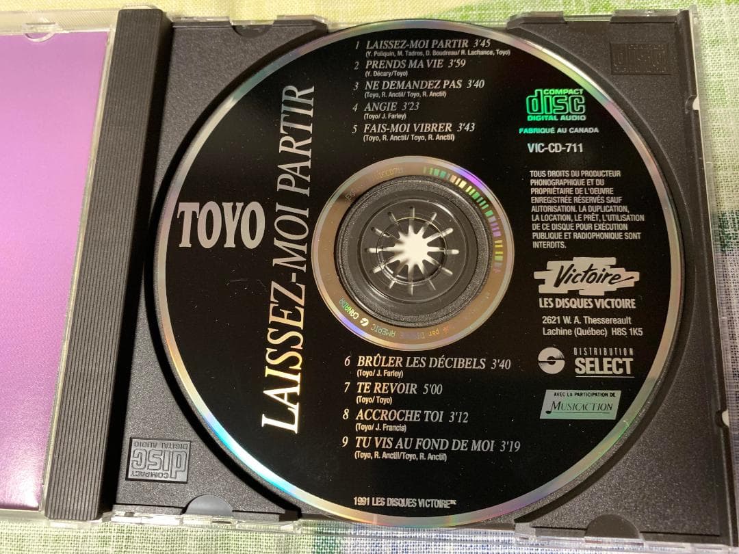洋楽 TOYO