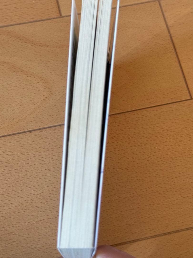 さ*ま様 ようこそ実力至上主義の教室へ 0巻