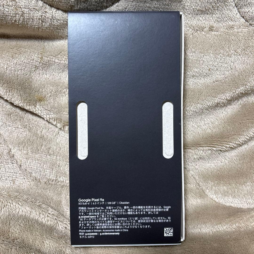 新品未使用 Google Pixel9a 128GB ブラックSIMフリー