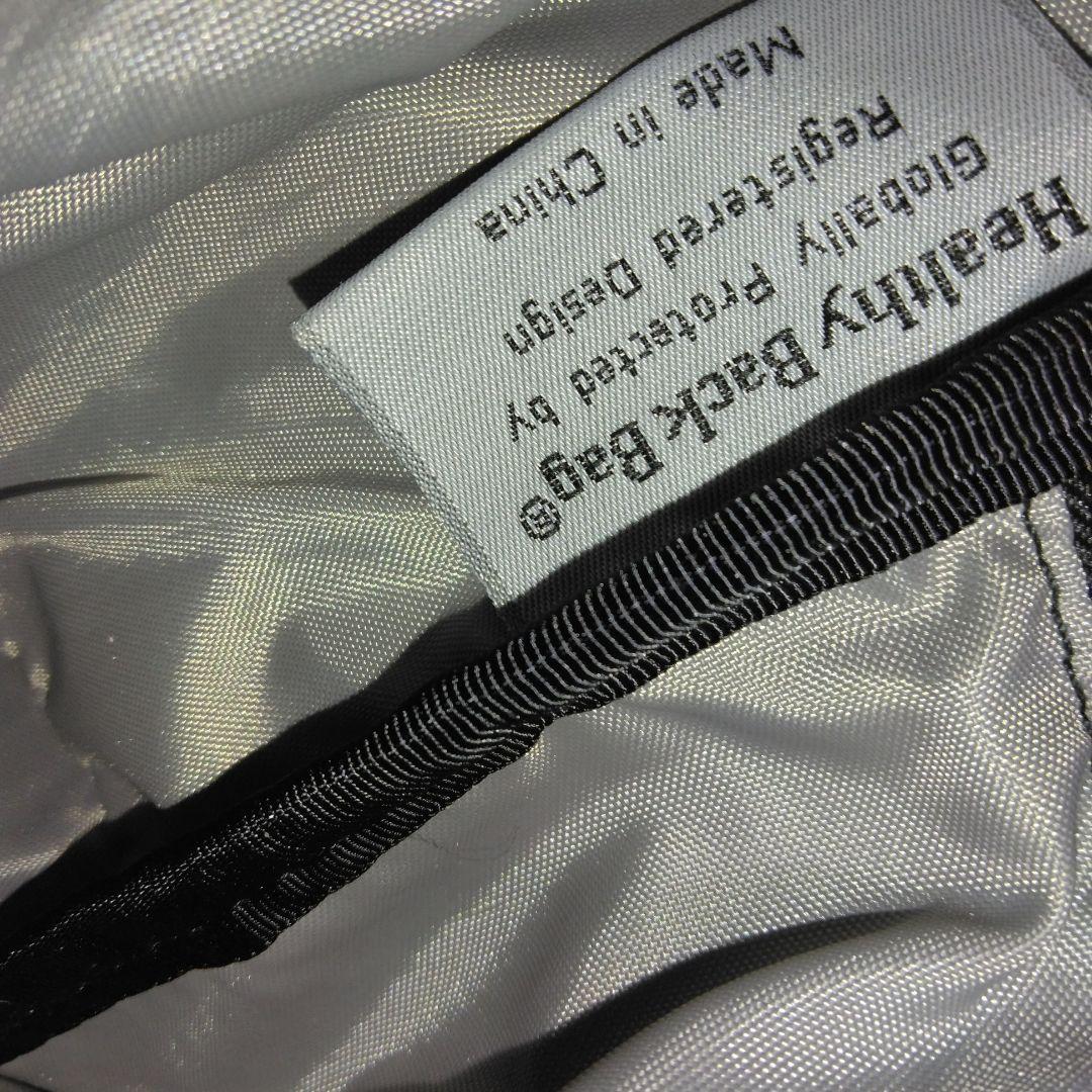 HEALTHY back bag ブラック スリングバッグ　Mサイズ
