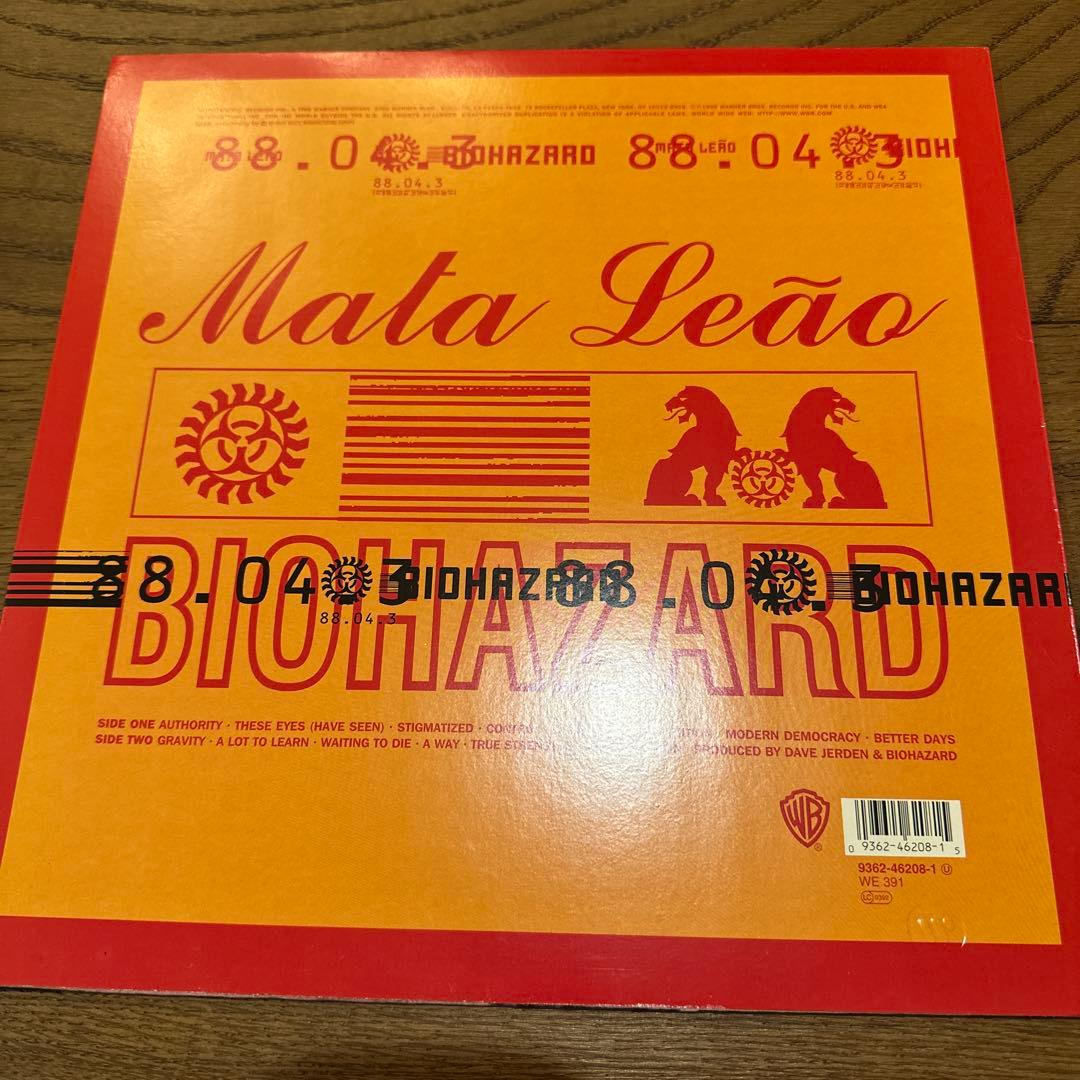 BIOHAZARD Mala Leão レコード