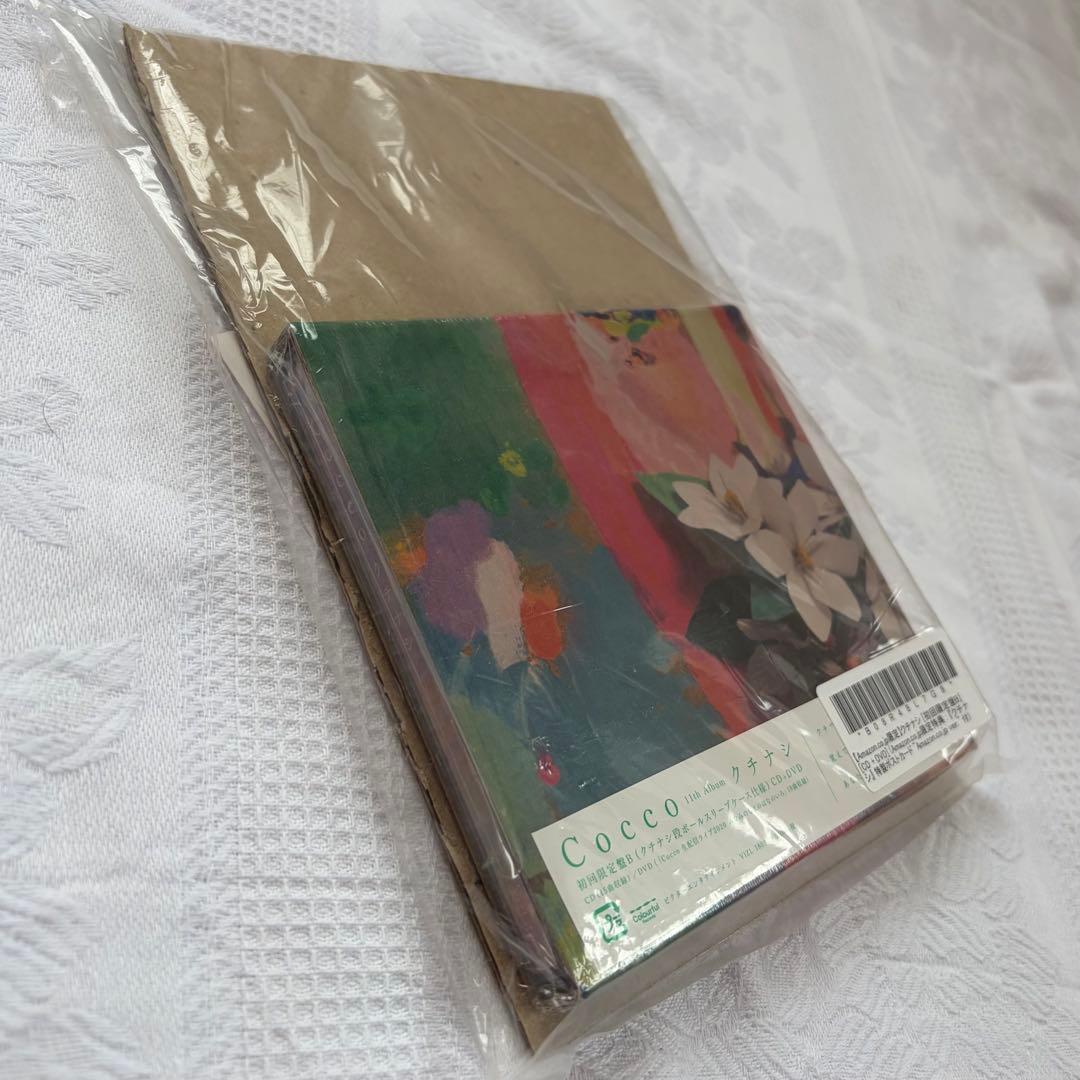 Cocco クチナシ 初回限定盤B CD＋DVD 特製ポストカード 付