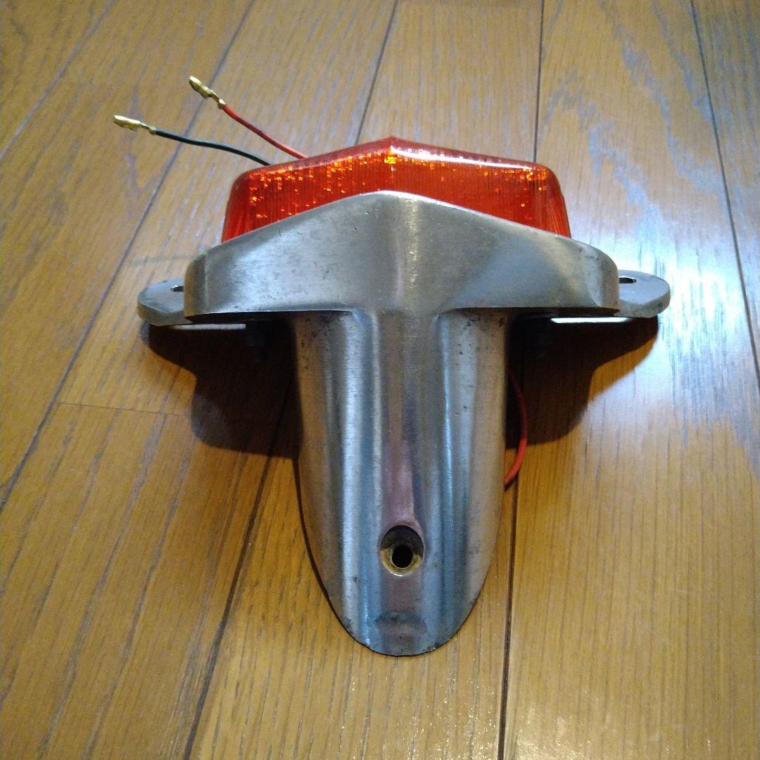 ルーカス　テールランプ