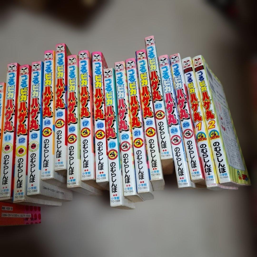 つるピカハゲ丸全巻+2冊