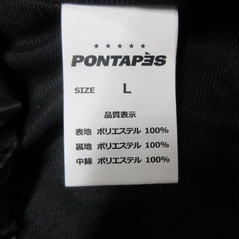 MY1916■PONTAPES■ポンタぺス スノボウェア 上下セット メンズ L