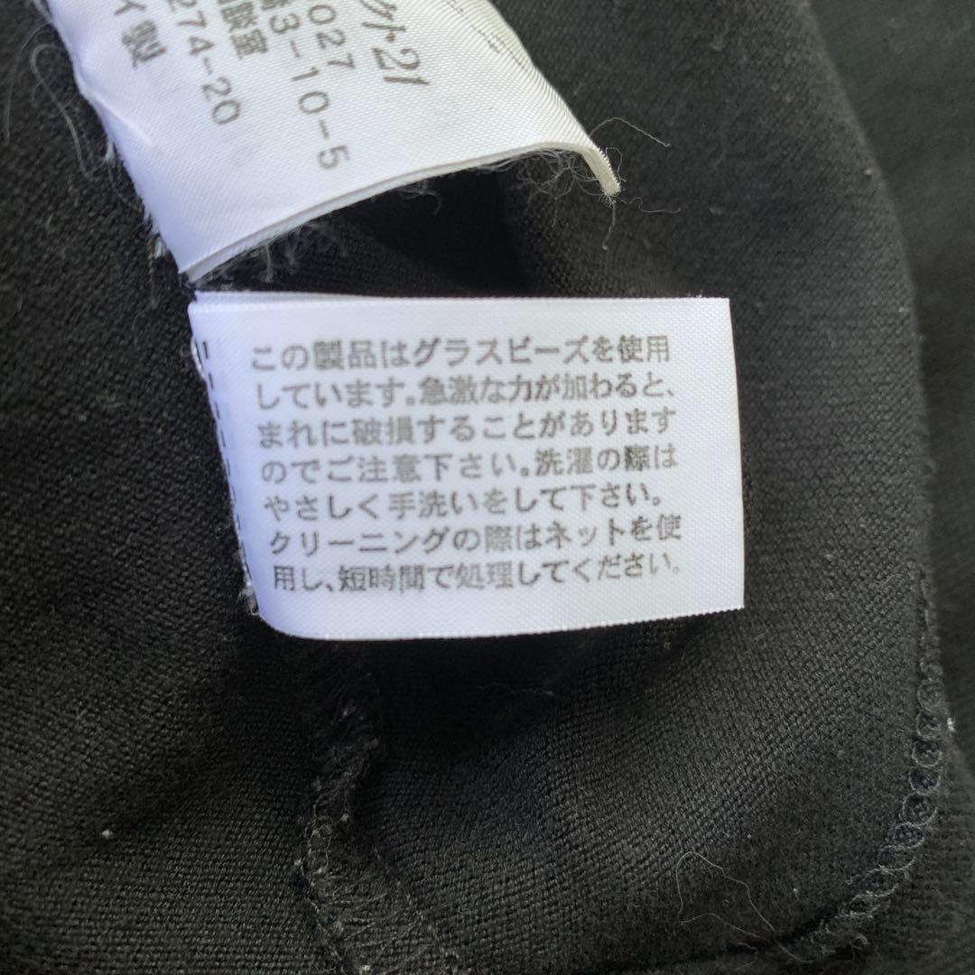 ラルフローレン ポロシャツ ビジュー グラスビーズ 00s y2k 平成ギャル