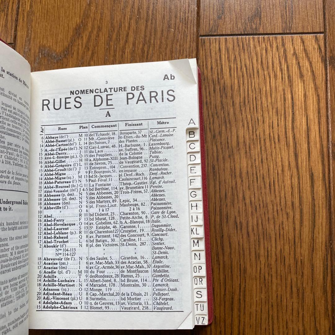 PLAN DE PARIS 地図とバス路線ガイド