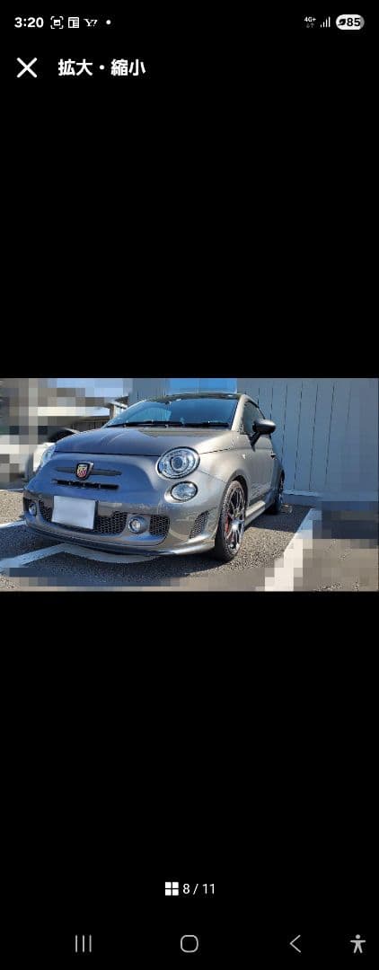 F*0様 アバルト用 ホイール es-02　THREEHUNDRED