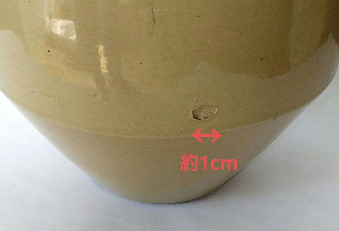 【骨董】石見焼 鶴首壷　壷　壺　ツボ　花瓶　花器　伝統的工芸品　アンティーク