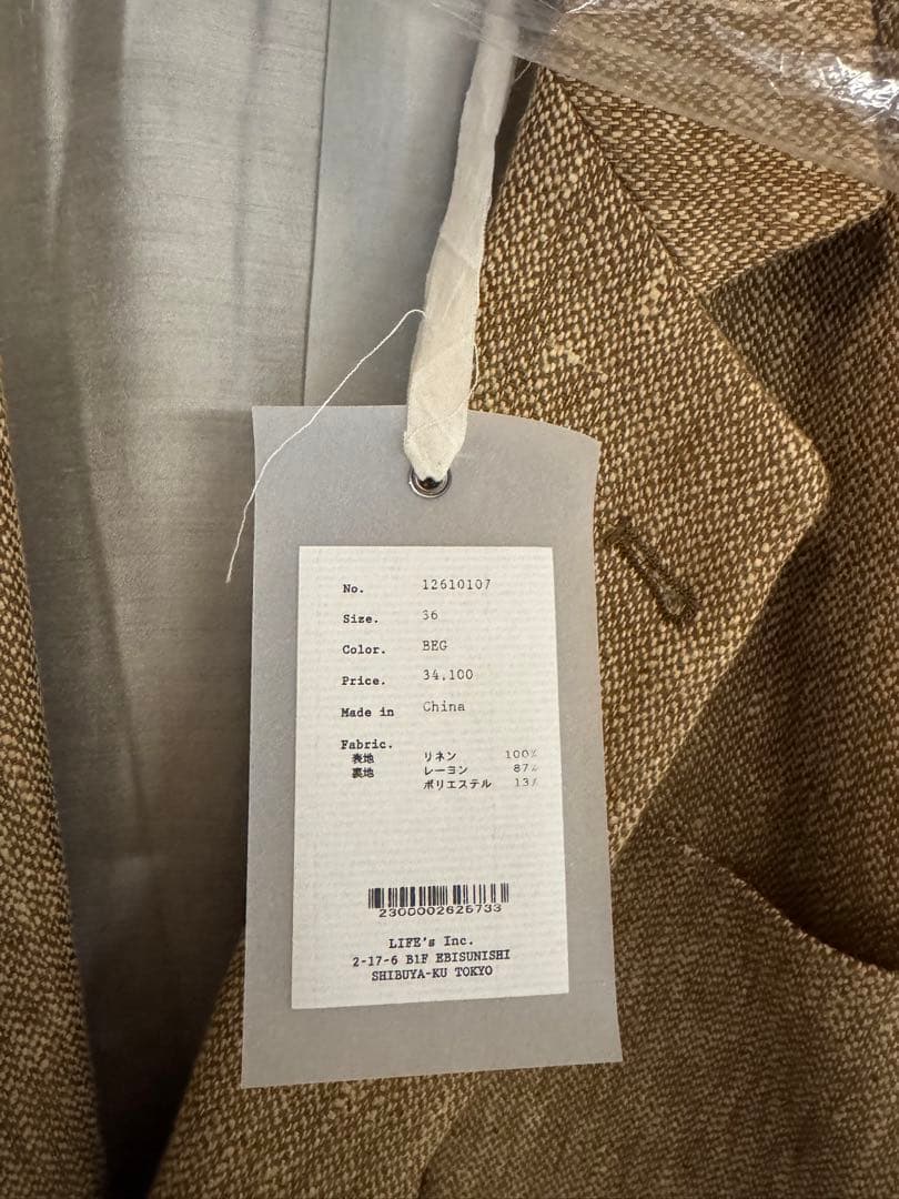 Boyfriend Linen Jacket 36 TODAYFUL 新品