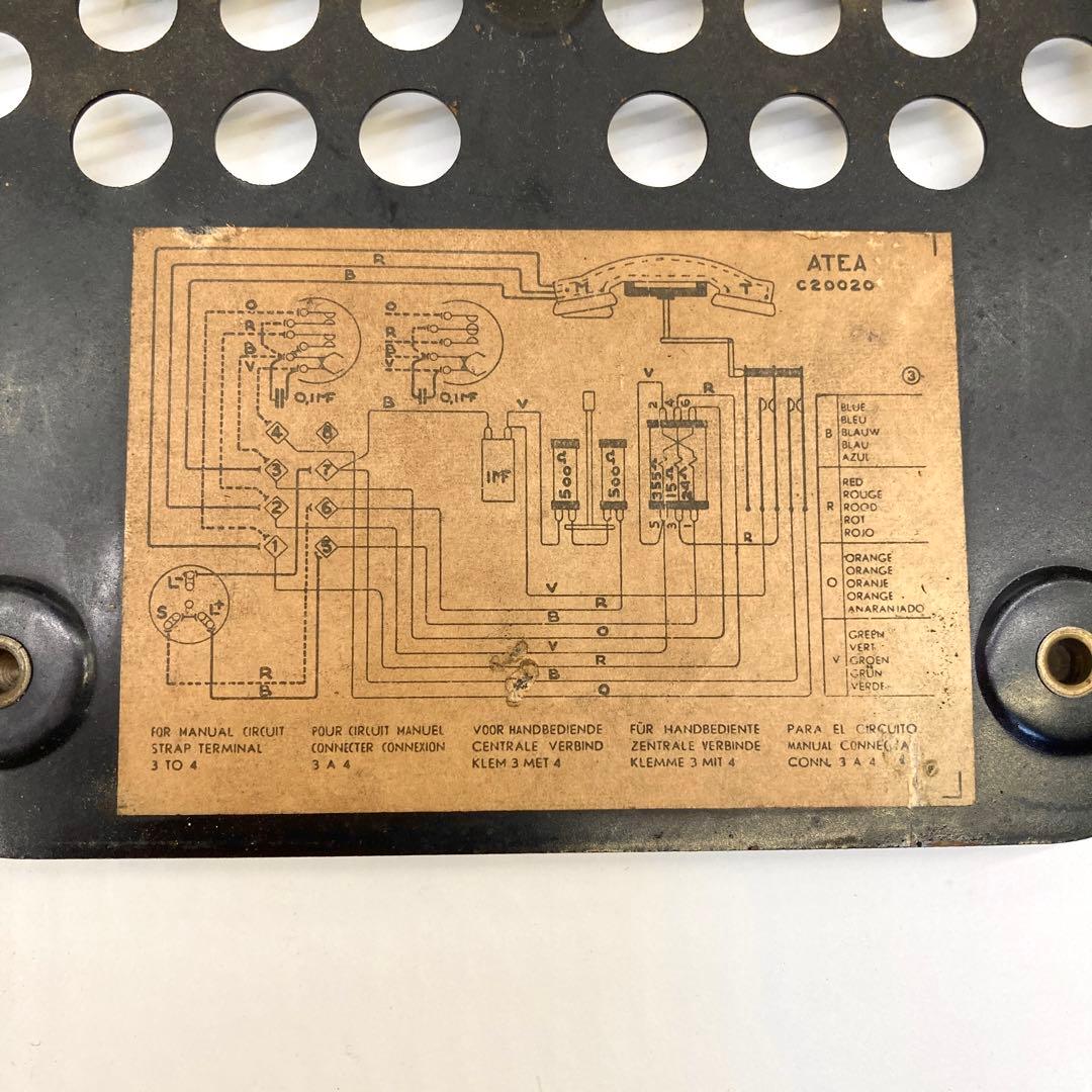 ビンテージ 30s 40s ベルギー製 ATEA 電話機