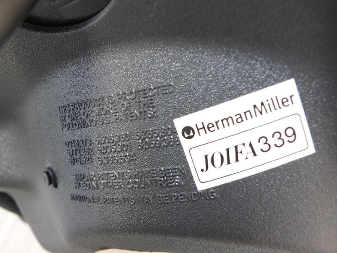 Herman Millerハーマンミラー ヘッドレスト付きBサイズチルト機能あり