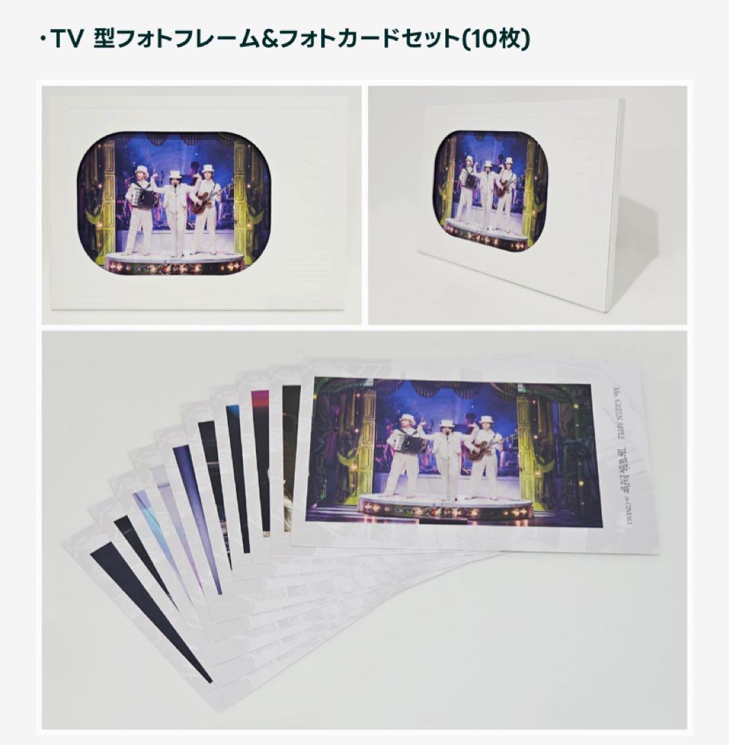 ミセスグリーンアップル　ホワイトラウンジ　初回限定版DVDセット　他グッズ付き