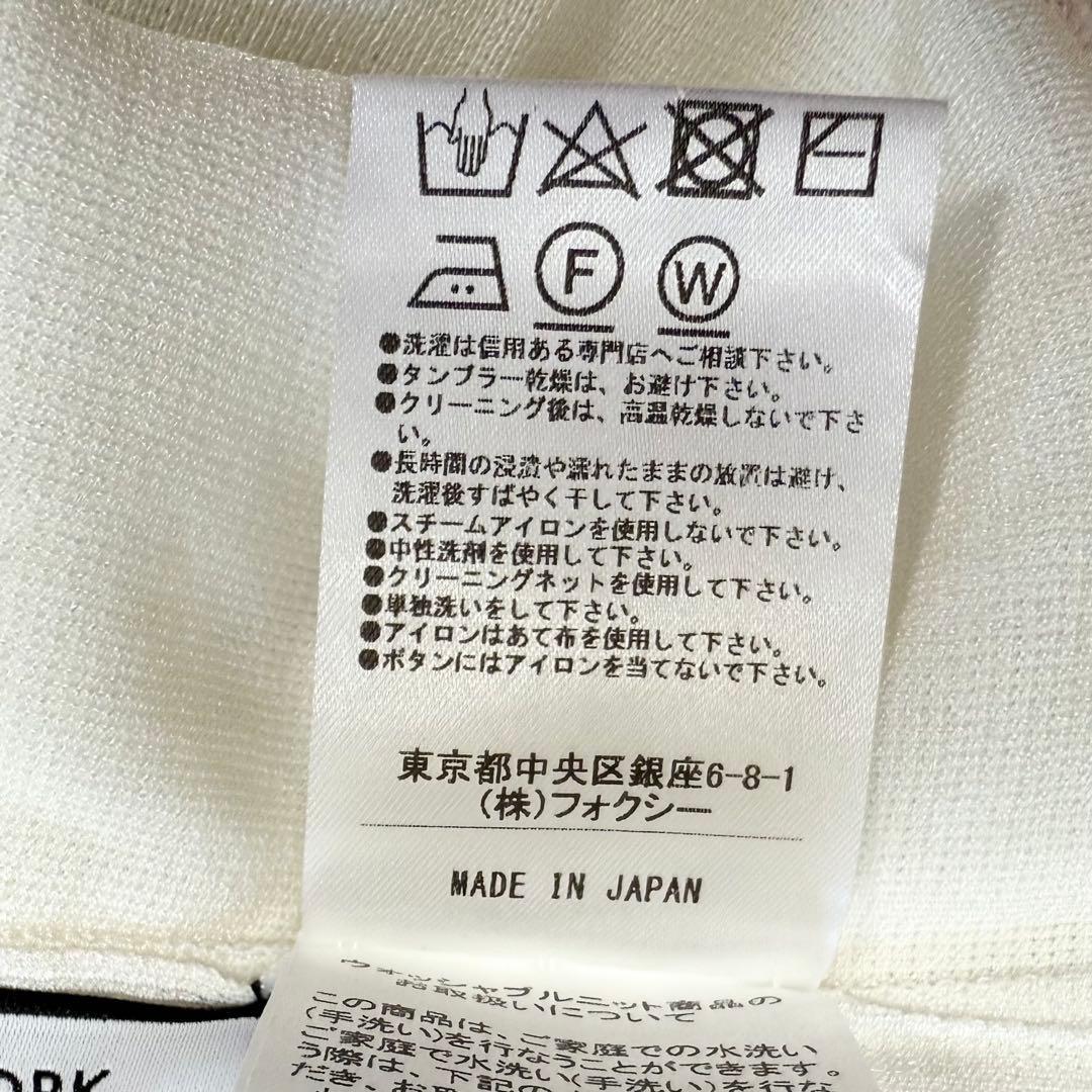 【美品✨】フォクシー　カーディガン　ラ・フェット 大きいサイズ　40 2023年