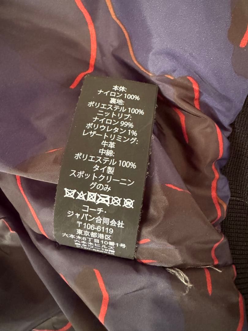 COACH MA-1 フライトジャケット ジップアップ ブルゾン F26795