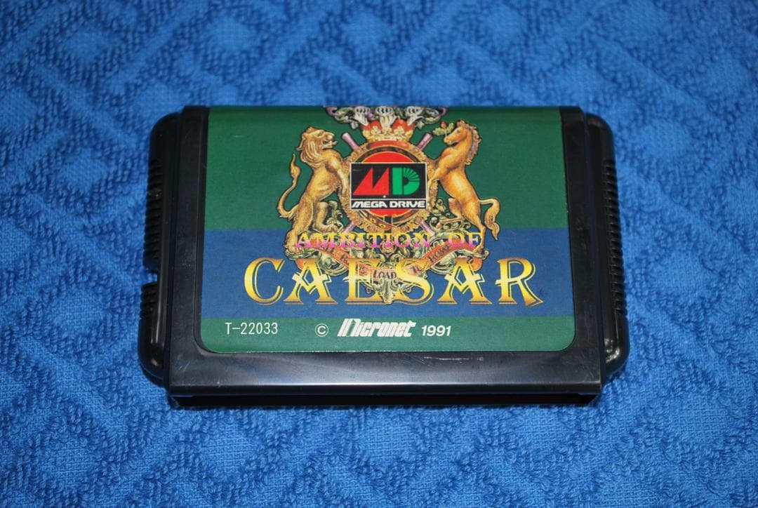 メガドライブソフト中古動作品「AMBITION　OFCAESAR」の出品です。