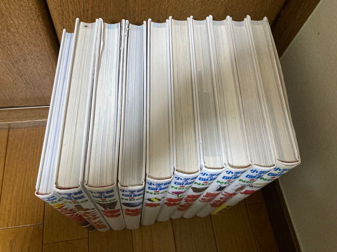 小学館の図鑑 NEO 全10冊