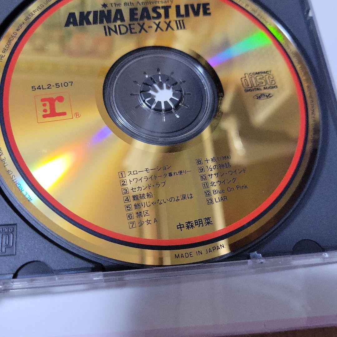中森明菜　CD　AKINA EAST LIVE INDEX-XXIII