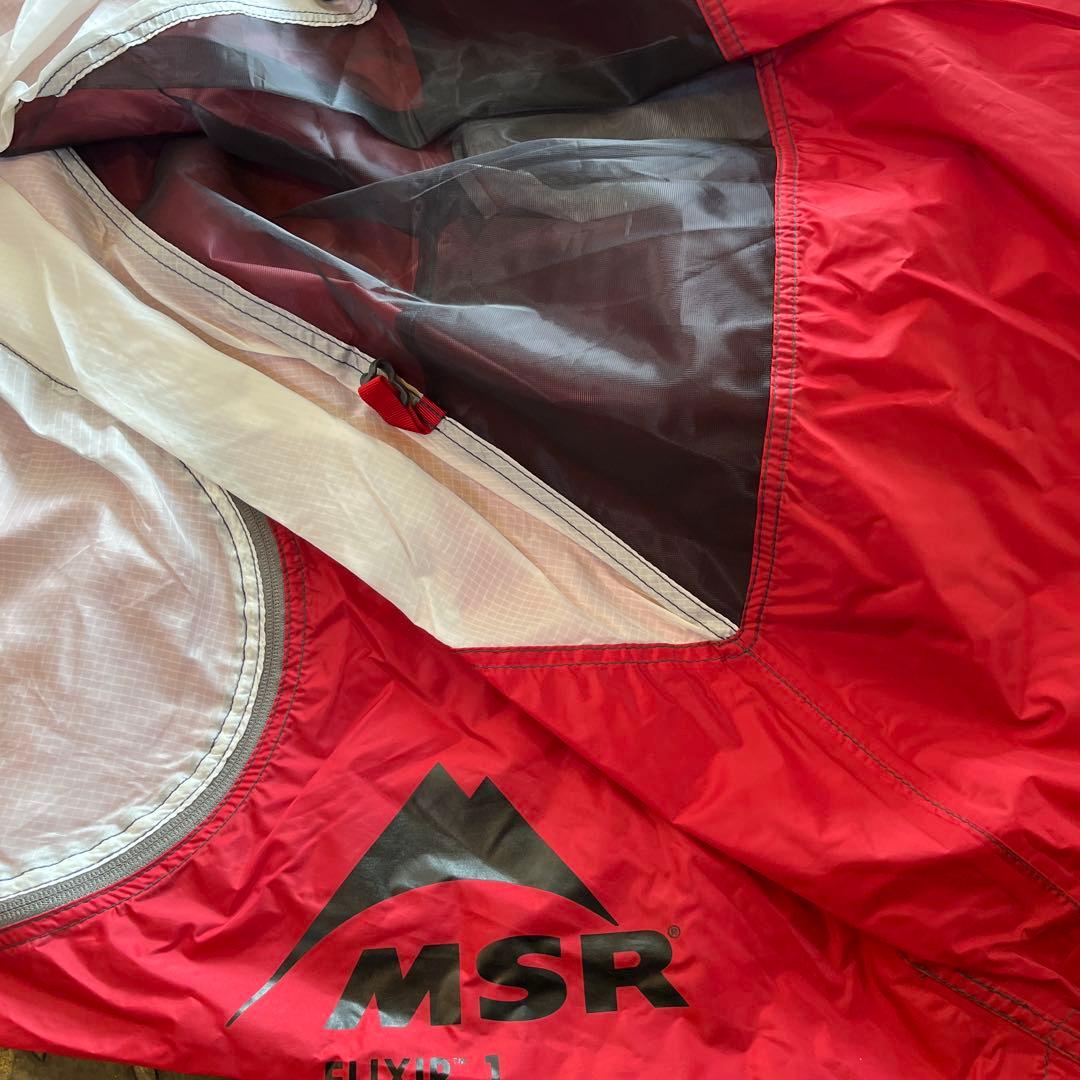 MSR エリクサーワン　ソロテント　軽量　ツーリングキャンプ　美品