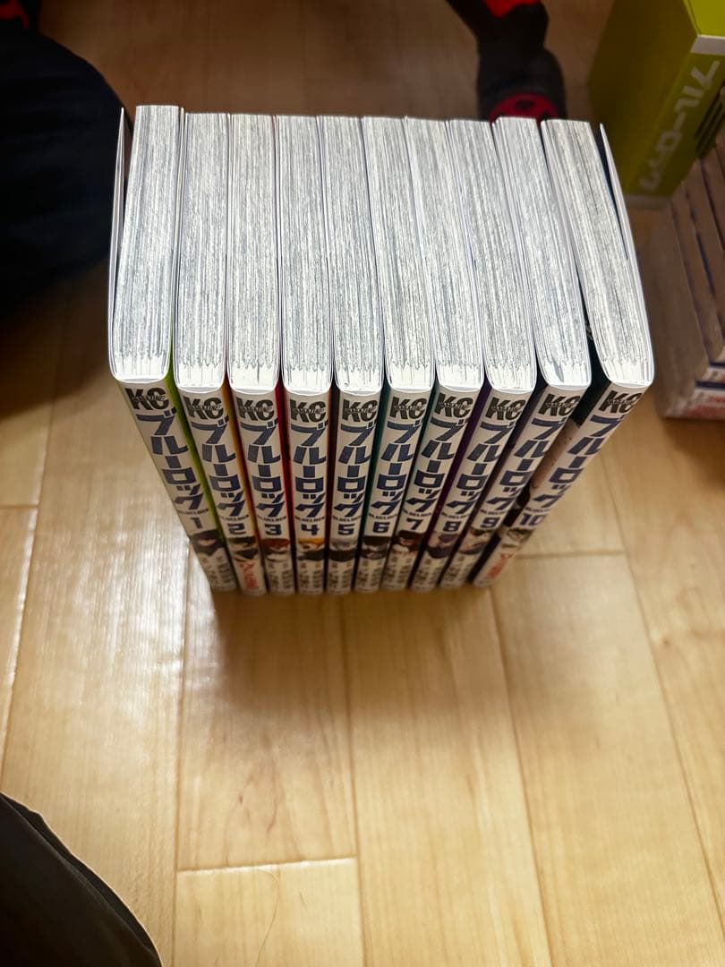 ブルーロック 1〜33巻