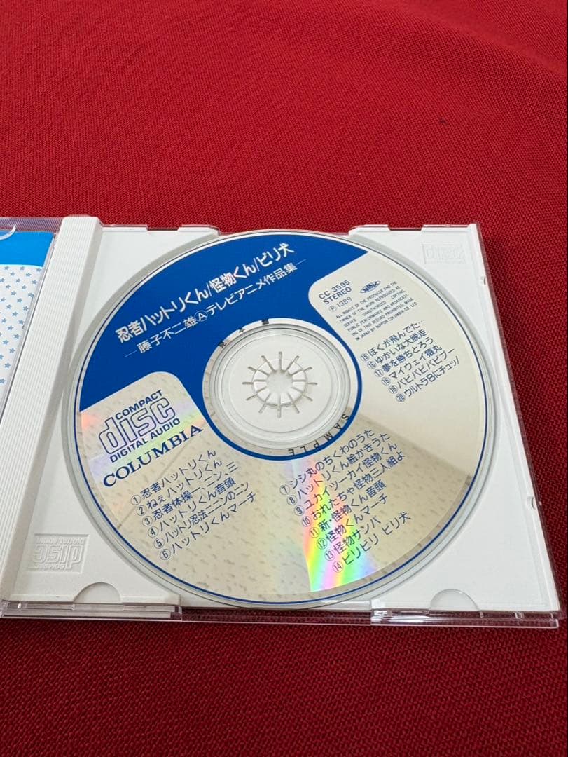 藤子不二雄A テレビアニメ 作品集 CD