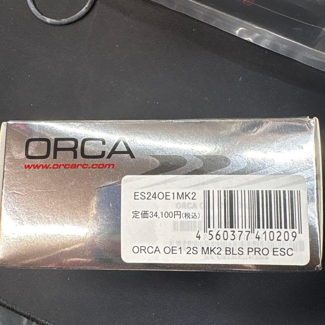 は*と様 ORCA MARKII