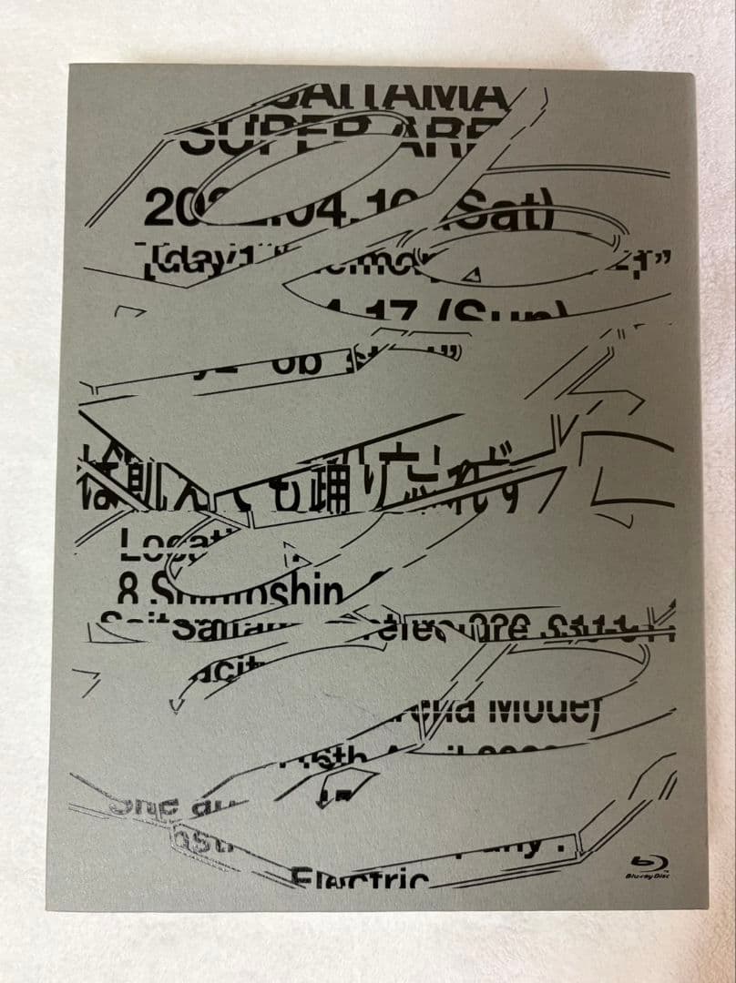 ZUTOMAYO FACTORY 鷹は飢えても踊り忘れず 初回限定版 ずとまよ