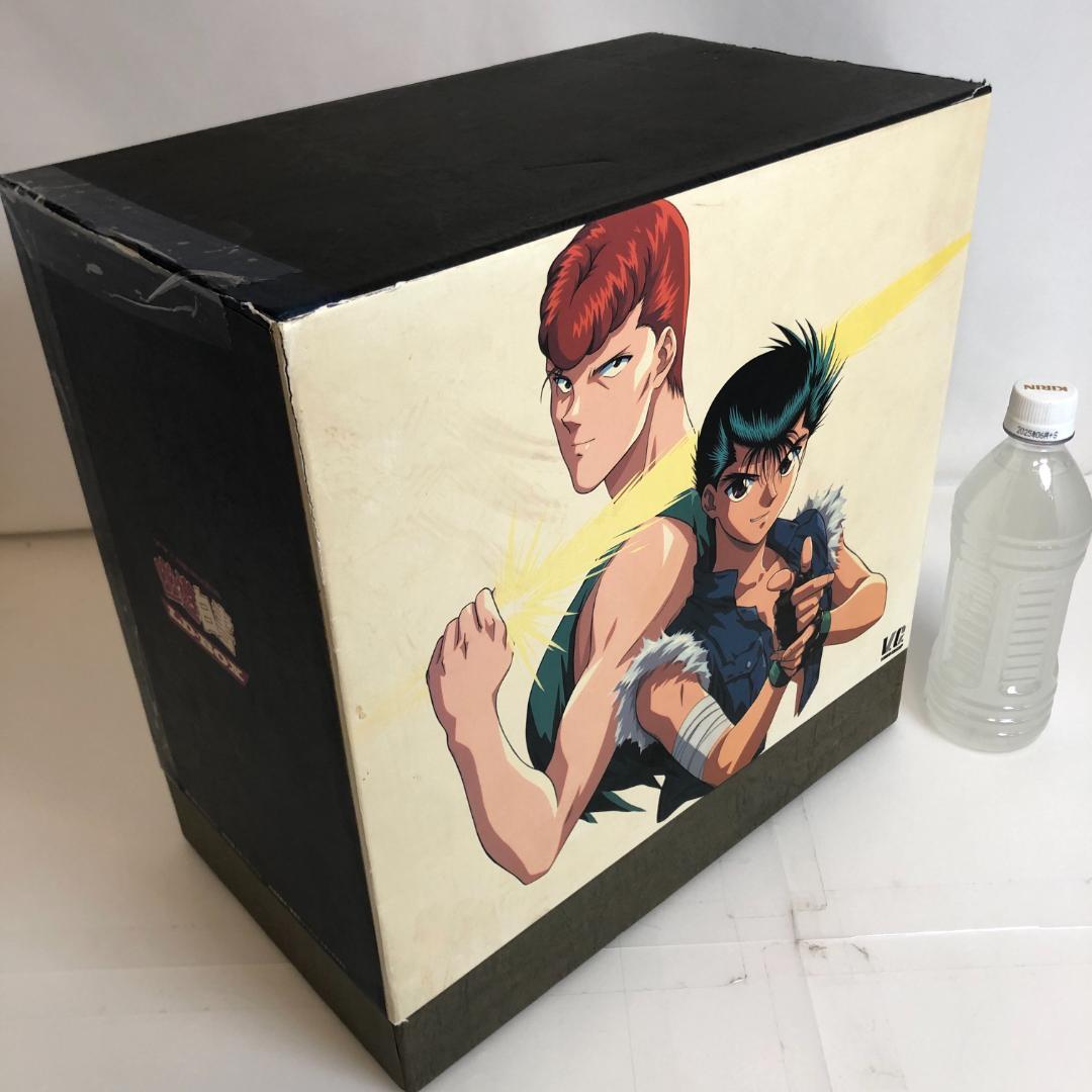 LD 幽遊白書、全4BOX　(7枚組×4巻 )　TVシリーズ ,LD-BOX