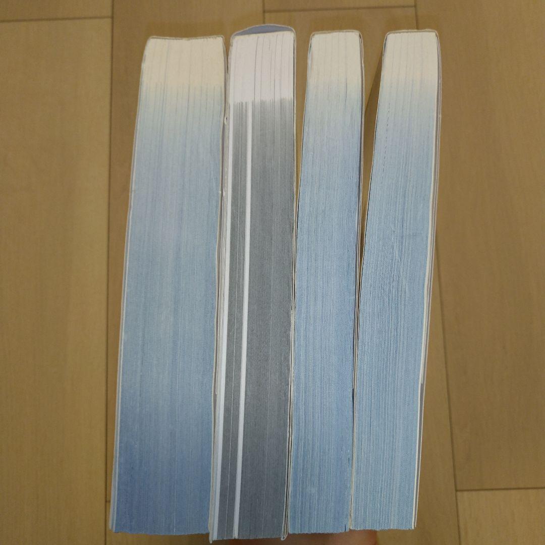 【匿名配送】TOEFL公式問題集4冊セット