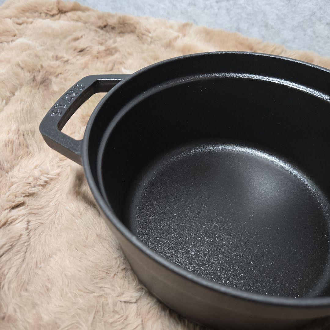 staub ストウブ ピコ ココット ラウンド ブラック 20cm 2.2L